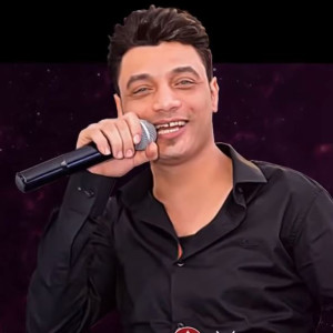 Listen to انا عارفك song with lyrics from احمد عامر