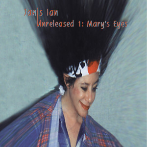 ดาวน์โหลดและฟังเพลง Make a Man of You พร้อมเนื้อเพลงจาก Janis Ian