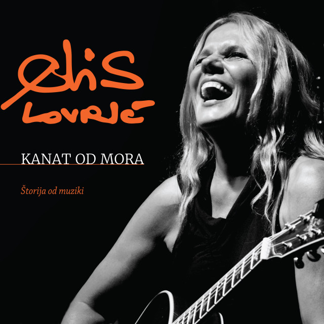 收听Elis Lovric的Krela歌词歌曲