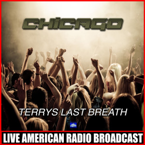 ดาวน์โหลดและฟังเพลง If You Leave Me Now (Live) พร้อมเนื้อเพลงจาก Chicago