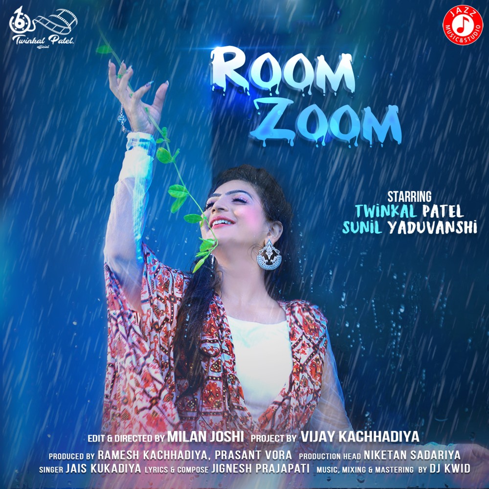 Room Zoom