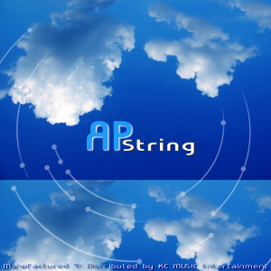 ดาวน์โหลดและฟังเพลง Flutter พร้อมเนื้อเพลงจาก APString
