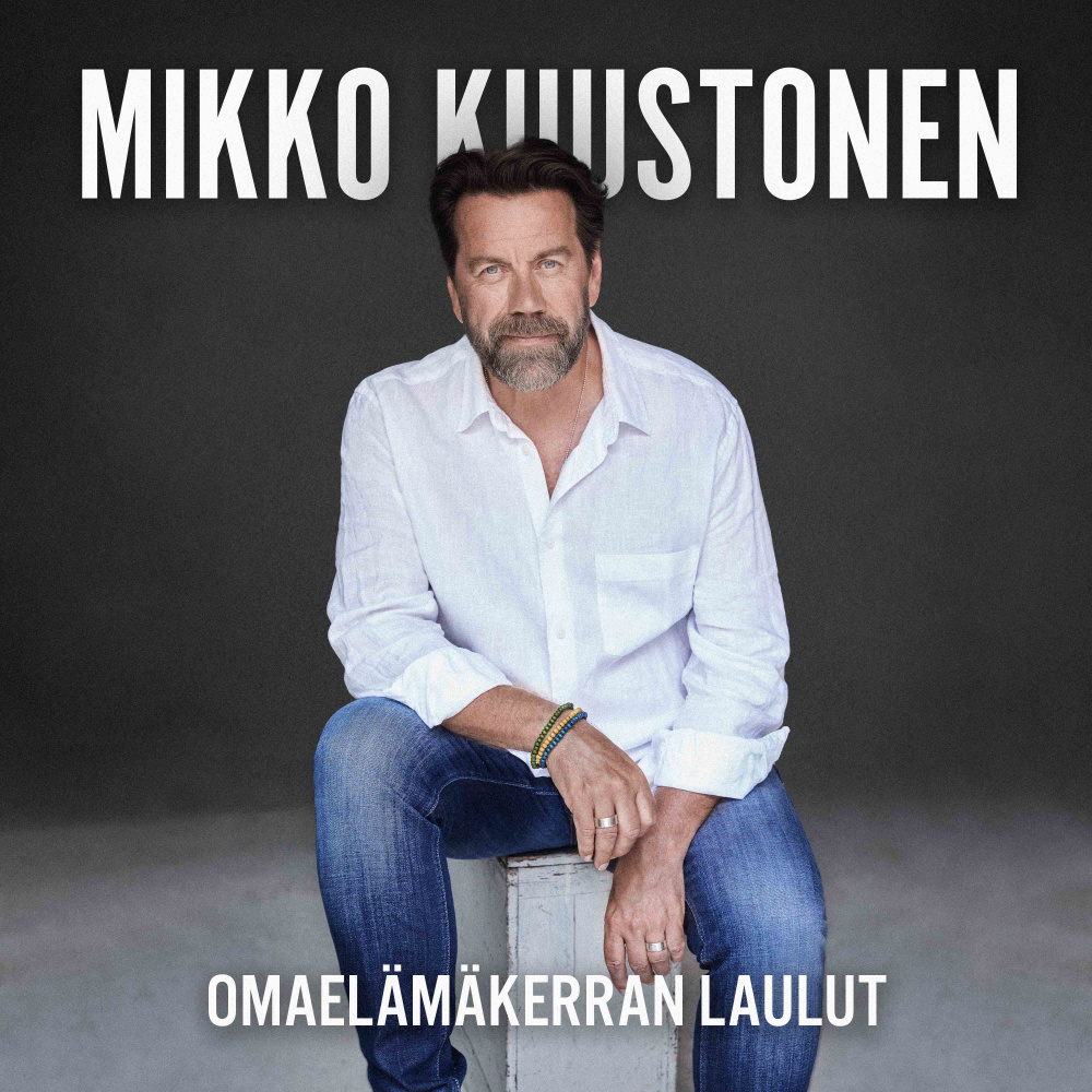 Tuonpuoleinen