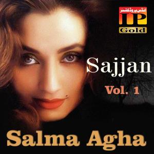 Salma Agha的專輯Sajjan
