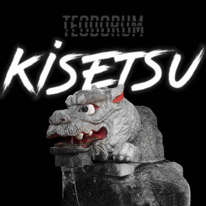 ดาวน์โหลดและฟังเพลง Kisetsu พร้อมเนื้อเพลงจาก Teodorum