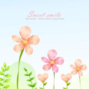Album A fragrant smile from 하늘섬