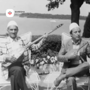 收聽Hashim Shala的Po perzihet Perzereni歌詞歌曲