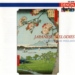 Jean-François Paillard Chamber Orchestra的專輯Japanese Melodies