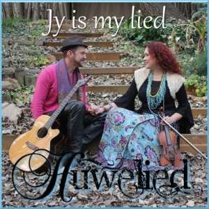 收聽Huwelied的Jy is My lied歌詞歌曲
