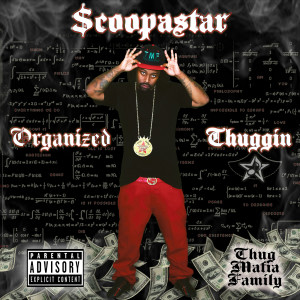 Listen to What's Yo Set (Explicit) song with lyrics from Scoopastar