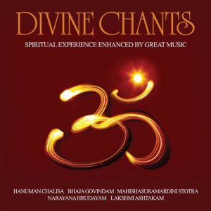 ดาวน์โหลดและฟังเพลง Hanuman Chalisa พร้อมเนื้อเพลงจาก Participants Of South India Female Choir