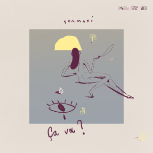 收聽Germano的Ça va?歌詞歌曲