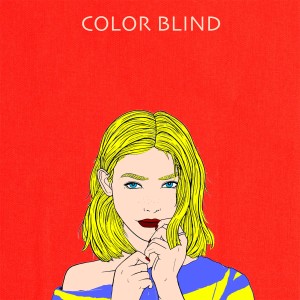 อัลบัม Quiero ศิลปิน Color Blind