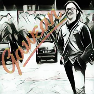 Album Gawean from Cak Arju
