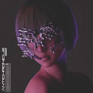 收听ANTICXLTXRE的Requiem歌词歌曲