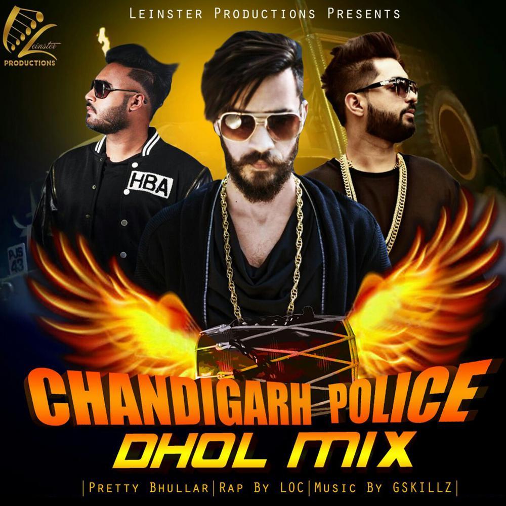 Chandigarh Police