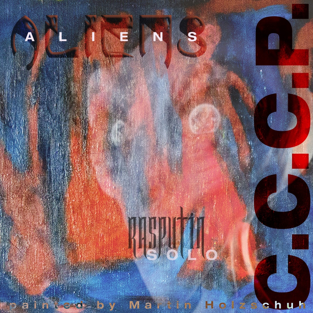 Aliens (Media Mix)