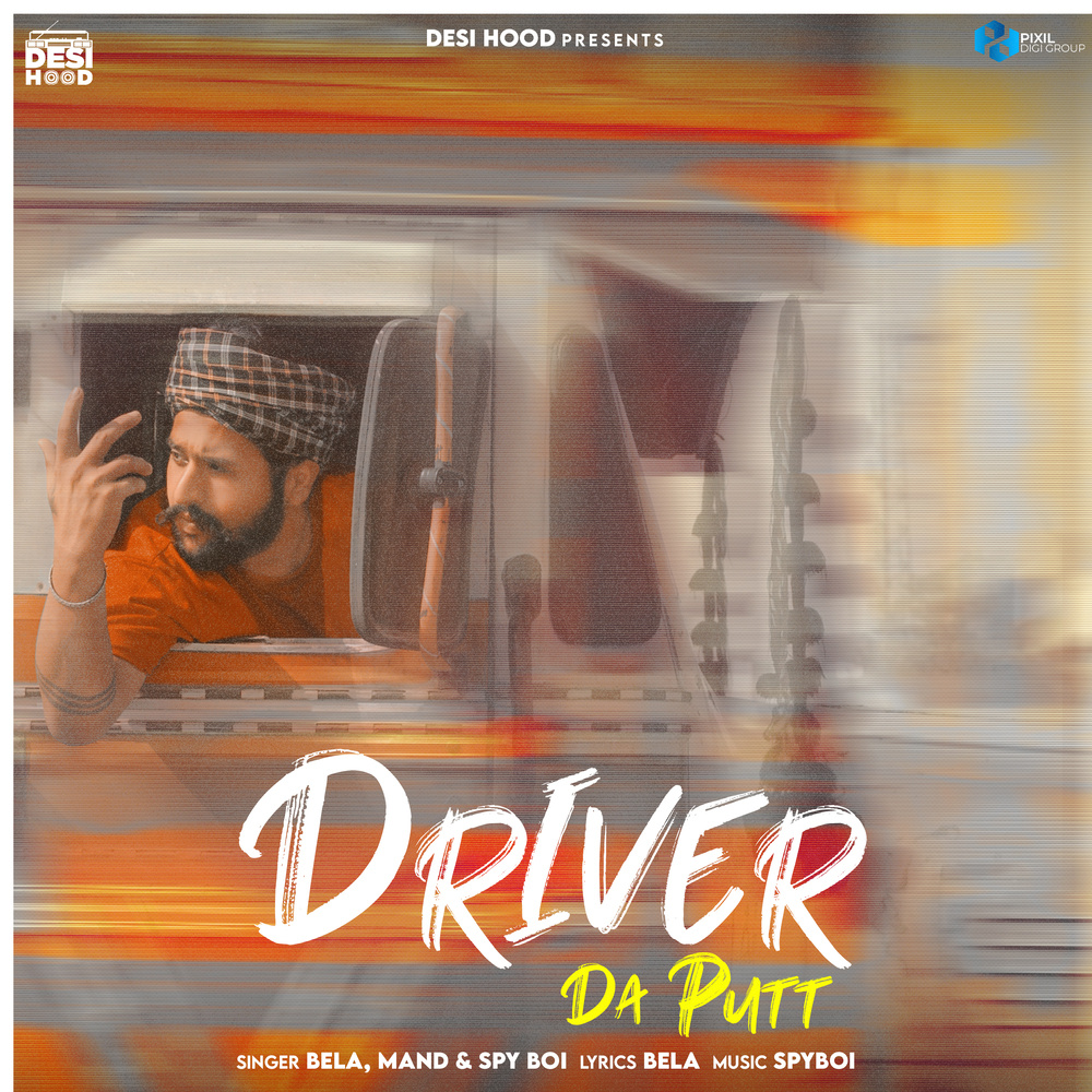 Driver Da Putt