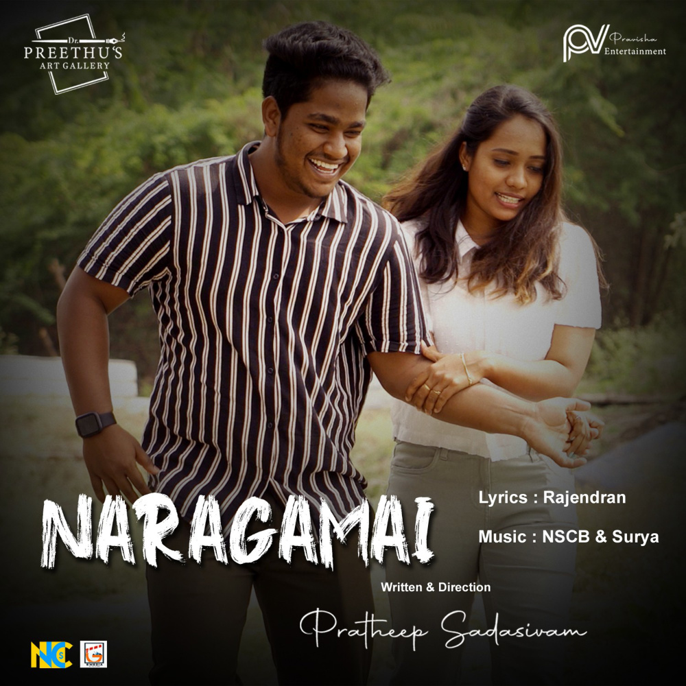 Naragamaai