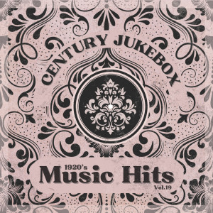 收聽Century Jukebox的Rome Wasn't Built in a Day歌詞歌曲