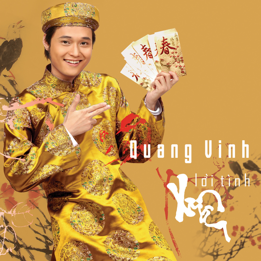 Hương Tháng Giêng