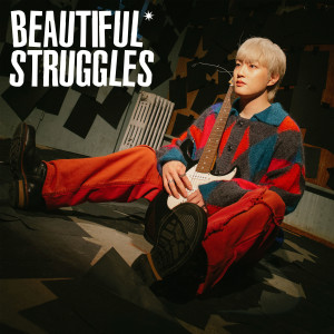 ดาวน์โหลดและฟังเพลง Eh O (feat. Greengrim & Bona Zoe) พร้อมเนื้อเพลงจาก Jeon Hyun Jae