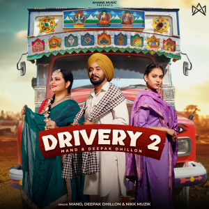 Listen to Drivery 2 song with lyrics from ManD