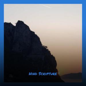 ดาวน์โหลดและฟังเพลง Heated Several พร้อมเนื้อเพลงจาก Jasmina