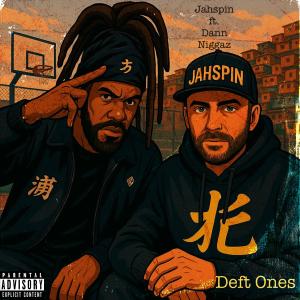 Jahspin的專輯Sello Vinotinto (feat. Dann Niggaz) [Explicit]