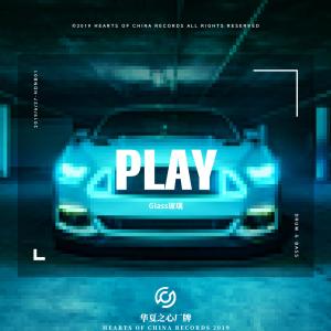 Listen to Play song with lyrics from Glass玻璃