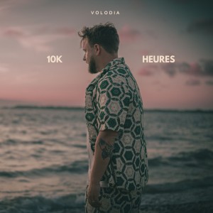 收聽Volodia的Mon Garden歌詞歌曲