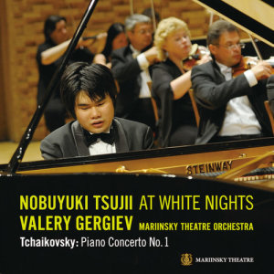 ดาวน์โหลดและฟังเพลง Piano Concerto No.1 In B Flat Minor. Op.23 3: Allegro Con Fuoco พร้อมเนื้อเพลงจาก 辻井伸行