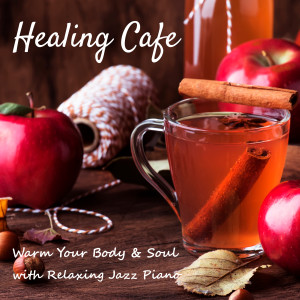Listen to Music Mends It All song with lyrics from Relax α Wave