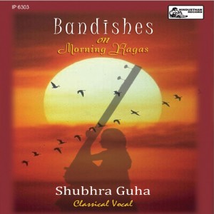 ดาวน์โหลดและฟังเพลง Tarasa Rahee Ankhiya Piya - Bhatiyar พร้อมเนื้อเพลงจาก Shubhra Guha