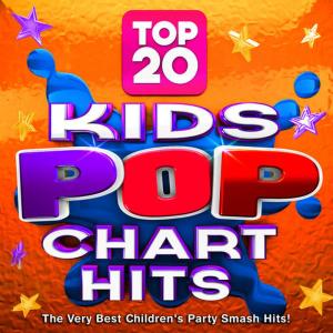 收聽Kids Party DJs的Hey Brother歌詞歌曲