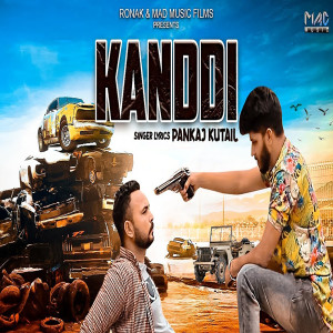 Album Kanddi from Pankaj Kutail