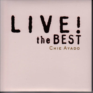 ดาวน์โหลดและฟังเพลง Tennessee Waltz พร้อมเนื้อเพลงจาก Chie Ayado