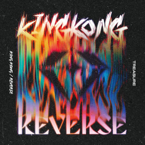 TREASURE的專輯KING KONG / REVERSE