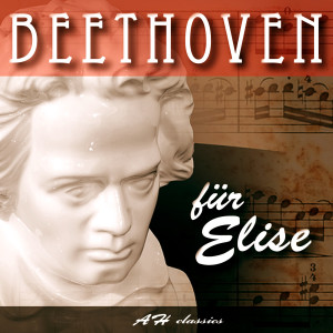 ดาวน์โหลดและฟังเพลง Amazing Grace พร้อมเนื้อเพลงจาก Beethoven Consort