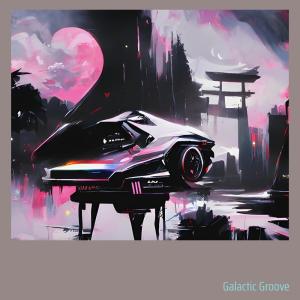 อัลบัม Ama10460 Go ศิลปิน Galactic Groove