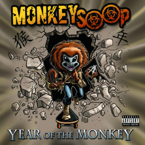 ดาวน์โหลดและฟังเพลง Snot พร้อมเนื้อเพลงจาก Monkeysoop