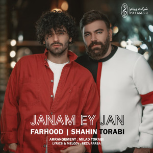 Dengarkan lagu Janam Ey Jan nyanyian Farhood dengan lirik