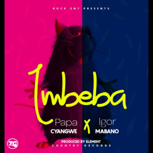 ดาวน์โหลดและฟังเพลง Imbeba พร้อมเนื้อเพลงจาก Papa cyangwe