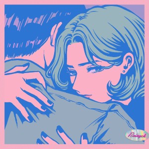 Download 真夜中のドア Stay With Me Mp3 Song Lyrics 真夜中のドア Stay With Me Online By Rainych Joox