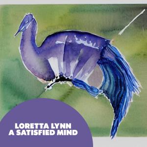 Dengarkan lagu I Don’t Wanna Play House nyanyian Loretta Lynn dengan lirik