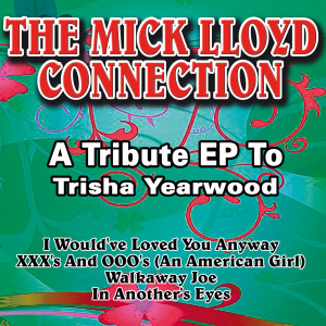 A Tribute EP to Trisha Yearwood