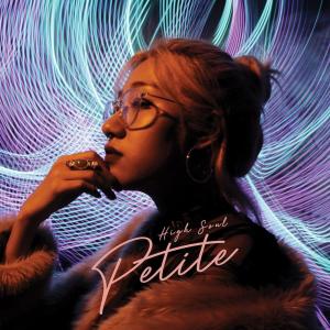 Dengarkan Blanket lagu dari Petite dengan lirik
