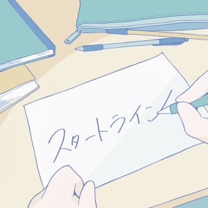 Listen to スタートライン song with lyrics from Trn