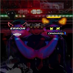 Owskie的專輯SPLIT PERSONA FULL ALBUM EDITION (Explicit)