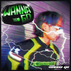 อัลบัม Wanna go ศิลปิน 2Spade